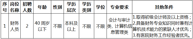 微信图片_20201117102837.png