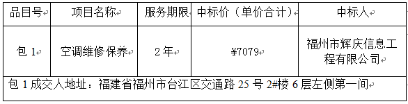 微信图片_20210910095833.png