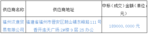 微信图片_20220609160655.png